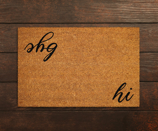 Hi Bye Doormat, Hi Bye Door Mat, Hi Bye Door Mat, Bye Doormat, Hello Doormats, Hello Door Mat, Funny Doormat, Welcome Mats, Welcome Doormat